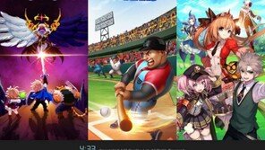 [GAME2021] 네시삼십삼분, 캐주얼 신작 8종 융단 폭격 예고