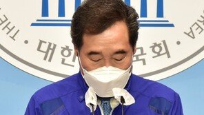 고개 숙인 이낙연에…국민의힘 “뒤늦은 악어의 눈물”