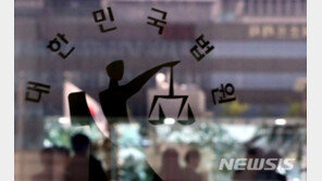 ‘생후 한 달’ 딸 살해 후 3년간 시신 방치 친모 항소심 징역 6년