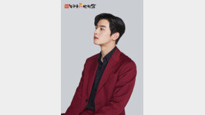 누구나홀딱반한닭 “차은우 출연 TV 광고 4월 1일 온에어”