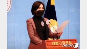 野 “교통방송 ‘1합시다’ 캠페인, 박영선 ‘1합니다’ 문구와 유사”