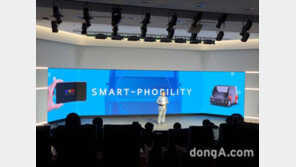 車 업체가 ‘넷플릭스’에 관심 갖는 이유… 현대모비스, 즐기는 모빌리티 콘셉트 2종 첫선