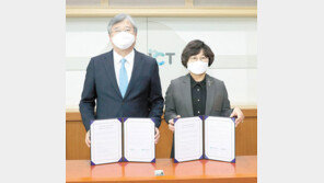 화학硏-충남대병원, 신약개발 연구 위해 손잡아