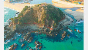 철책으로 막혔던 삼척 덕봉산 해안길, 반세기 만에 개방