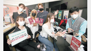 KT, 국적 같은 외국인 5명까지 결합 할인