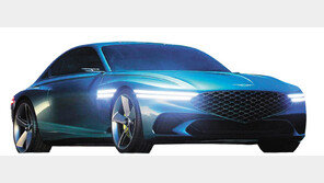 ‘제네시스 X’ 쿠페형 전기차 콘셉트카 공개 