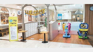 섬김과 나눔으로 지역사회 아픔 치유