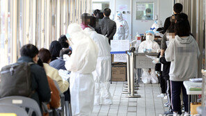 코로나19 신규확진 551명…이틀 연속 500명대