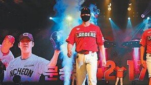 “SSG-한화 가을야구 진출할 가능성… 우승은 전력이탈 적은 LG-NC 유리”