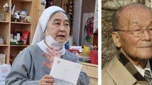 “MZ세대 함께 보는 국민잡지로” 51년 샘터의 변신