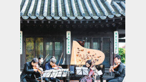 다시 봄바람 타고 흐르는 실내악 향연