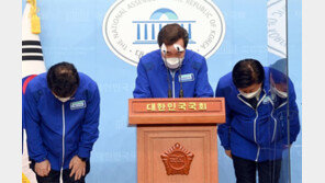 이낙연 “부동산정책 잘못 사죄”… 김종인 “文정부 실패 심판해야”