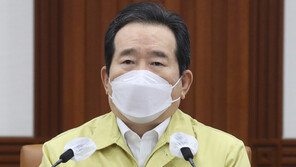 丁총리 “일반 국민 백신 접종 첫발…75세 이상 적극 참여”