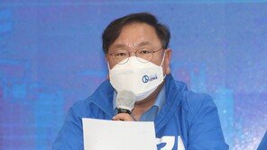 與, 성명 발표 “이명박·박근혜 시절로 돌아갈 수는 없다”