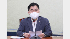 김종민, 김상조·박주민 임대료 인상 논란에 “제도적 결함 있어”