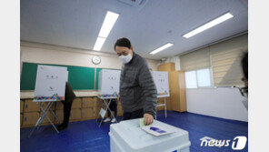 윤석열, 2일 서울시장 선거 사전투표 한다…메시지 주목