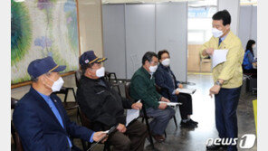 “아프지 않고 걱정도 안돼”…어르신들 담담하게 백신 접종