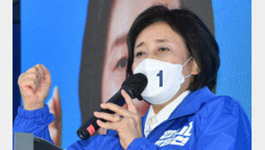 박영선 ‘시민’ 지지연설에 당원·당직자 등판…野 “또 민주당”