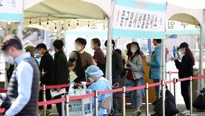 동호회·고교서 ‘속출’…서울 ‘43일만 최다’ 199명 신규 확진