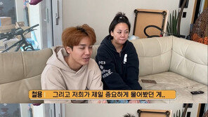 고은아 “‘우결’ 찍던 6년 짝사랑남 갑자기 여친 있다고…배신감”