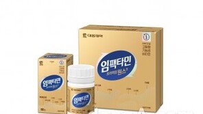 대웅제약, 신제품 ‘임팩타민 프리미엄 원스’ 출시