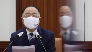 홍남기 “차세대 전력반도체 개발지원…K-방역 수출확대”