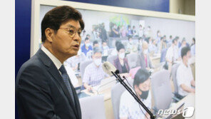 ‘공시가 폭탄’ 달래기 나선 이춘희 세종시장…“국토부에 인하 요구”