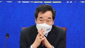 이낙연 “尹 대선 출마, 순탄한 길만도 아닐 것”