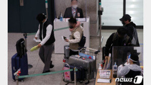 우리나라도 ‘백신여권’ 본격화…자가격리 없이 여행 갈 수 있을까