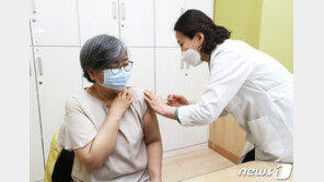 정은경 “백신 먼저 맞아 송구…접종은 일상회복 지름길”