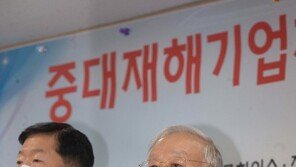 손경식 경총 회장 “반기업정서가 규제 원인…편견 걷어야”