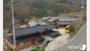 교육부 ‘청학동 서당 폭력’ 대책 마련…“합동점검·치료지원”