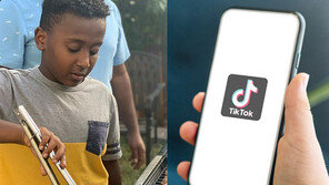 美 12세 어린이 틱톡 ‘기절 챌린지’ 하다가 뇌사