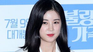 에이핑크 박초롱, 허위사실 유포·협박 혐의로 고소장 접수 “정신적 고통 시달려”