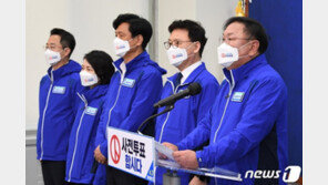 與, 오세훈 때리며 ‘읍소 전략’ 병행…“결자해지 기회를”