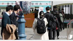 전국 학교 98.8% 등교수업…113곳은 ‘전학년 원격수업’