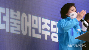 사전투표 D-1 선거전 치열…與 ‘조직’ vs 野 ‘바람’