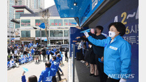 박영선 유세에 고2 학생 동원 논란…“20대 경험치 낮다더니” 