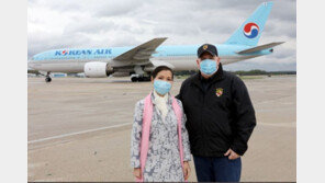 유미 호건, 아시아계 인종 차별에 분노…“더는 침묵 안 해”