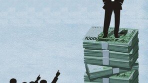 임직원 평균 연봉 1억 이상 기업 68곳…어디?