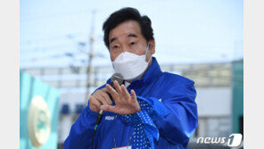 이낙연 “시의원 109명 중 민주당 101명…吳, 싸워서 이기겠나”