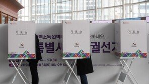 핵심 변수로 떠오른 사전투표율…與野, 서로 “참여율 높으면 우리가 유리”
