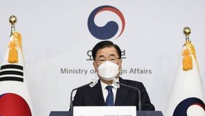 靑NSC “미얀마 상황 악화시 우리 국민·기업 신속 철수 지원”