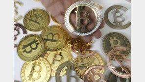 3년전 압수한 비트코인이…‘123억 대박’난 검찰