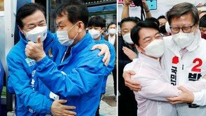 부산시장 후보 ‘5대 공약’ 평가, 실현 가능성 따져보니