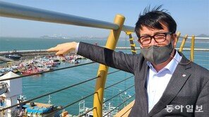 “60세 맞은 보령수협, 새로운 테마로 수익 창출할 것”