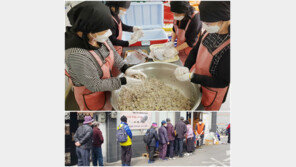 홀몸노인 끼니 책임집니다!