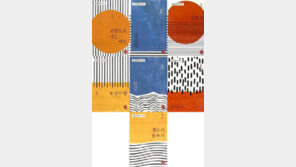 ‘남도의 한’을 소설에… 문순태 중단편 선집 출간