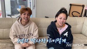 “뒤늦게 여친 있다”…고은아, 6년 짝사랑 남사친과 ‘우결’ 무산