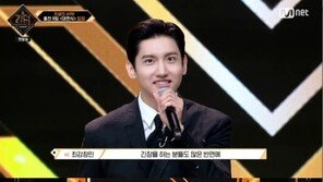 첫방 ‘킹덤’ 비투비→에이티즈, 대면식 경연 시작…1위는?